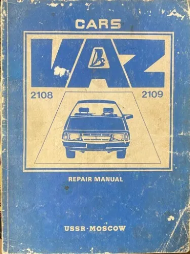 Book Repair Manual