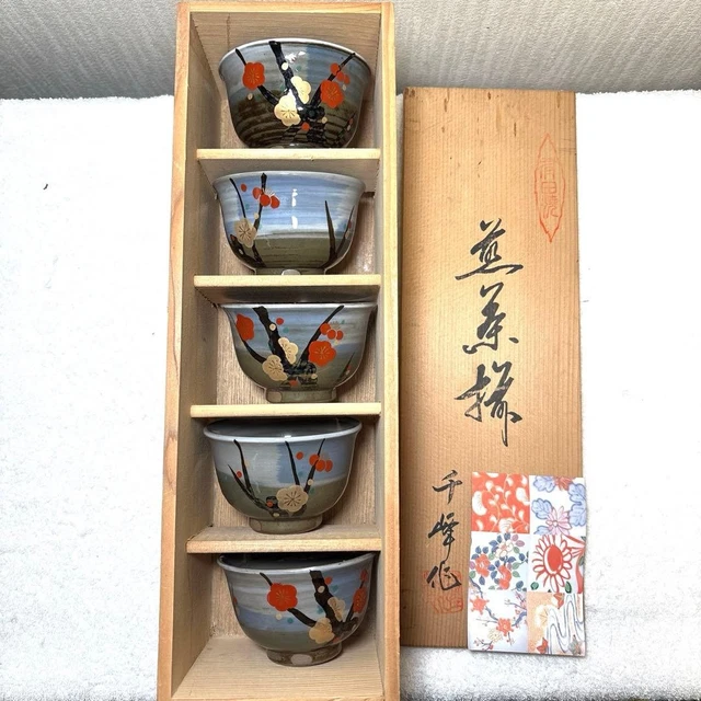 Lot De 2 Tasses Et Soucoupes Orient Express - Japon, Porcelaine Blanche Et Bleue, Design Logo VSOE