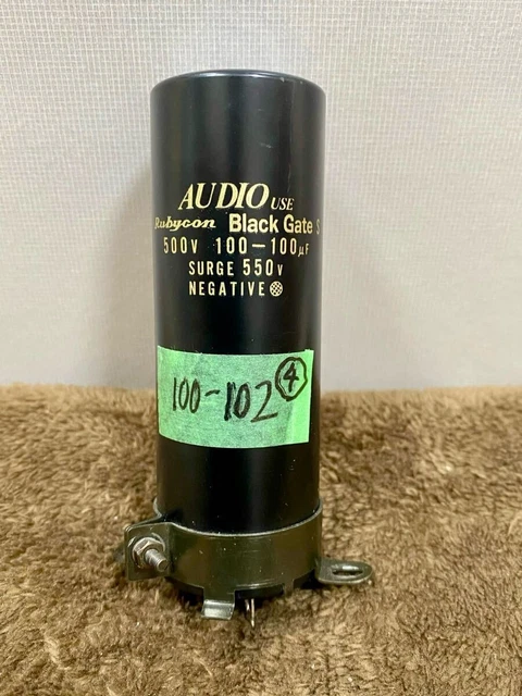 Rubycon Black Gate S 100-100uF 500V 真空管 Rubycon Black Gate WKZ capacitor 47 uF + 47 uF 500v Heart of