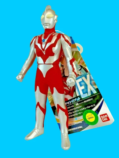 Bandai Ultraman Ribut Ultra Hero Series EX Pvc Figure Tsuburaya Sofvi