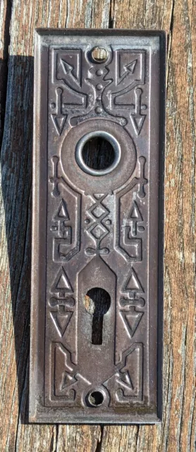 VTG Eastlake Metal Door Backplate Keyhole Escutcheon Victorian Doorknob Plate  2 3