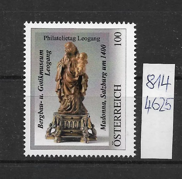 Österreich PM Philatelietag LEOGANG Salzburg 8144625 **