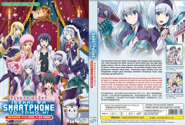 Isekai wa Smartphone à Tomo ni. (Sea.1&2: VOL.1-12End) ~ doublé en anglais...