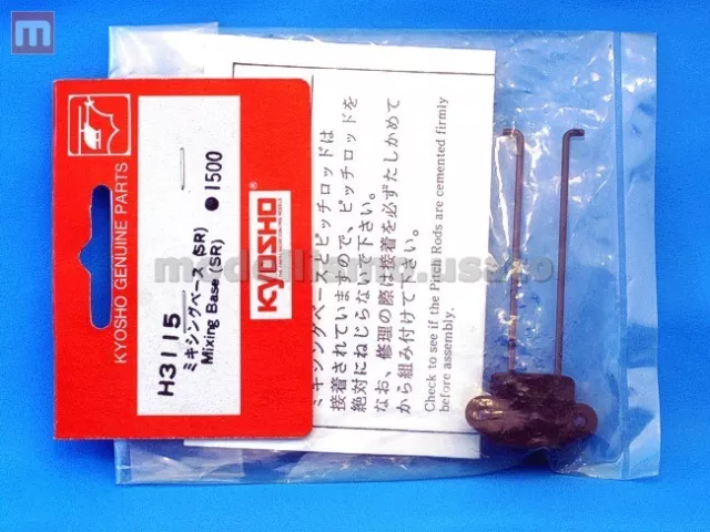 Kyosho H3115 Mixing Base (SR) modellismo