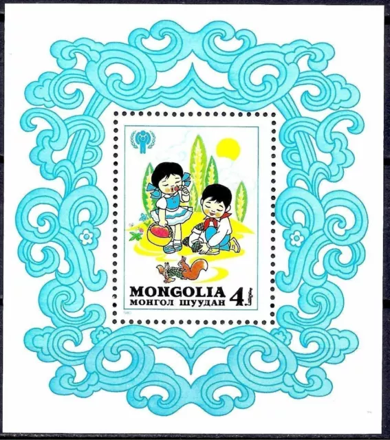 Mongolie 1979 IYC Année de Enfant Enfants Bien-être Écureuil Animation m s MNH