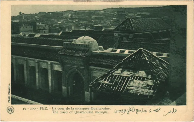 CPA AK MAROC FEZ La cour de la mosquée Quaraouine Flandrin (37819)