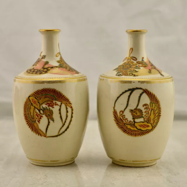 Antique Pair Meiji-period Japanese Satsuma Mythical vases signed Kashida Kouitsu