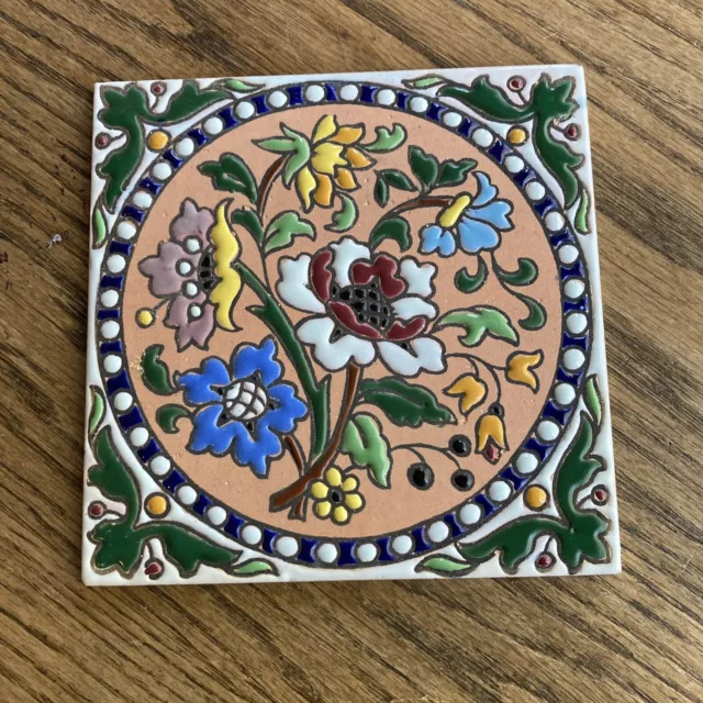 Handpainted Flowers Spanish Ceramica Sevilla Tile Made In Spain 5.75” X 5.75”
