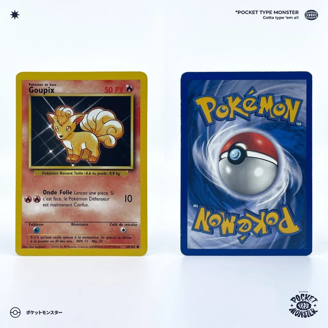 Carte Pokémon Goupix - Édition De Base 68/102 - Illustration Ken Sugimori - Occasion