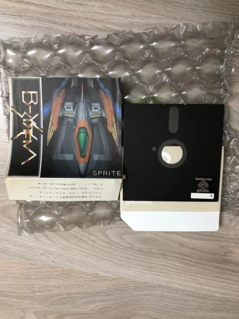 B-SYSTEM --  japan game--ORIGINAL UNDERGROUND X68000 SHOOTING GAME DARIUS STYLE 2