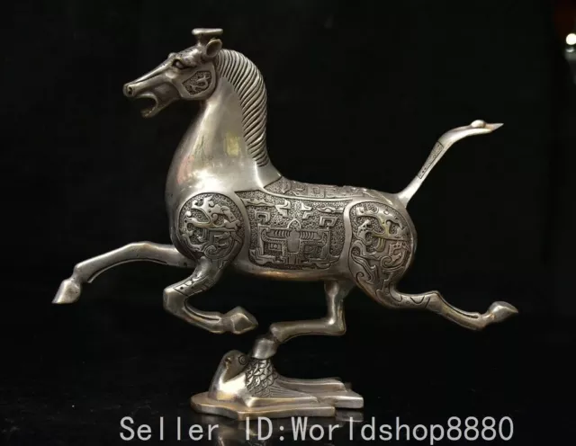 10.8" Old Chinese Dynasty White Copper Fengshui Zodiac Year Horse Swallow Statue