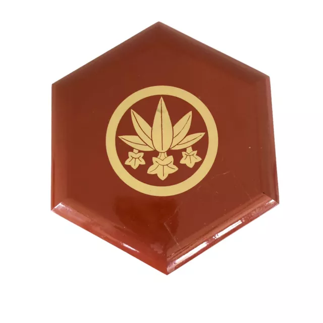 Vintage Japanese Hexagonal Acrylic Jewelry/Trinket Box W/Lotus Flower