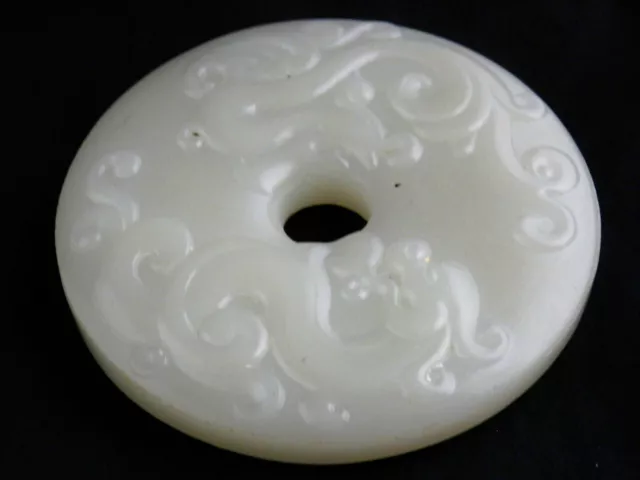 Excellent Chinese White Jade *Dragon & Phoenix Relief* 2Faces Bi Pendant II007