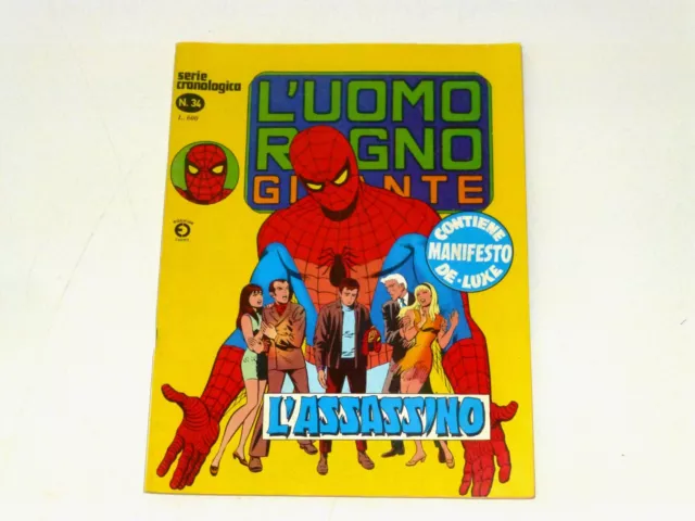 Uomo Ragno Gigante n 34 Editoriale Corno Serie Cronologica 1979