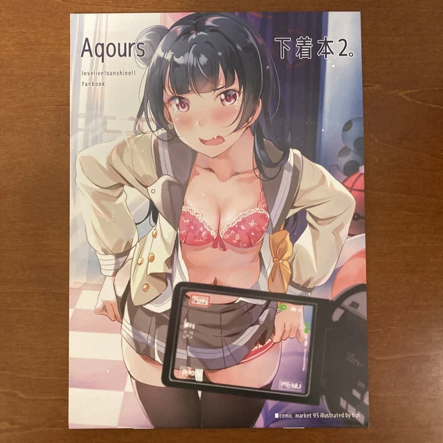 Aqours Underwear Book 2. [Love Live! Series] [Chipi] [Chipi] Art Book
