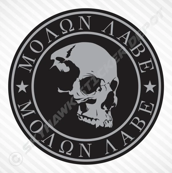 Molon Labe Skull Sticker Vinyl Decal Car Truck Motorcycle Don't Tread On Me Gun