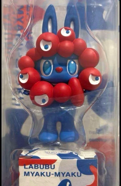 EXPO 2025 LABUBU MYAKU-MYAKU Figure with strap Osaka-Kansai