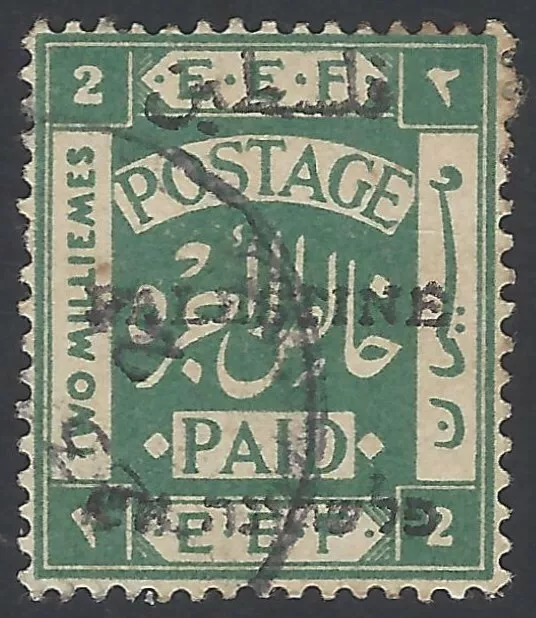 AOP Palestine 1921 2m blue green used SG 48 £6