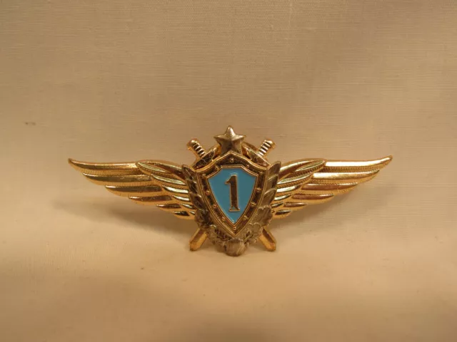 Vintage Russian Soviet Era USSR 1st Class Air Force Pilot Hat Badge Medal Pin
