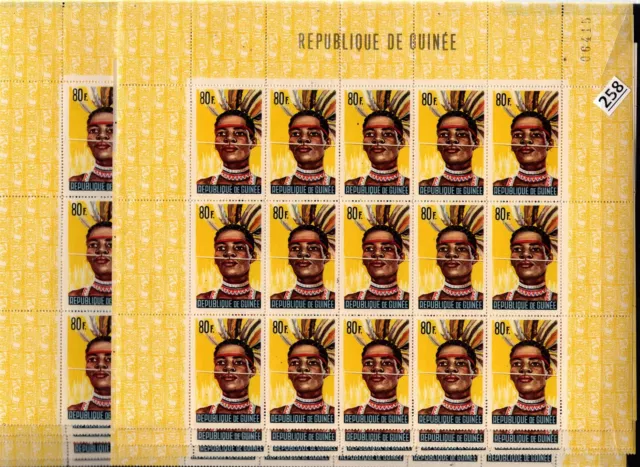 /// Guinea - Mnh - Mask - 10 Folded Sheets - 250 Stamps