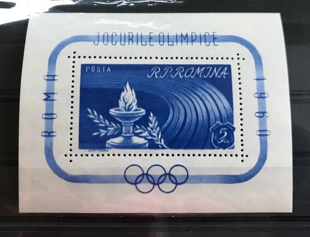 Rumänien Block 46 postfrisch ** Olympia Sport