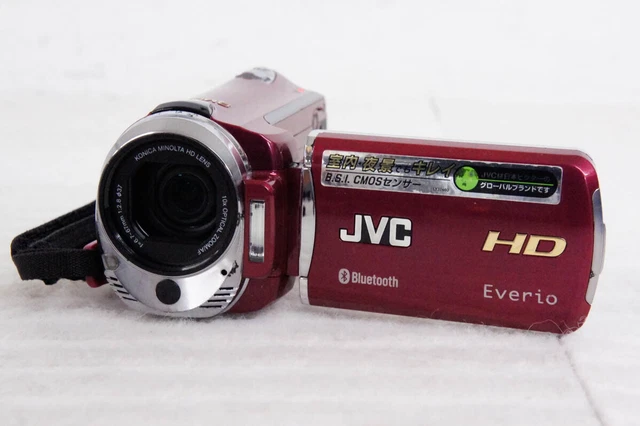 Videocámara de películas con memoria de alta definición roja Victor Everio GZ-HM570 cámara de video