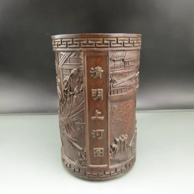 China,literary collections,wood,qing ming shang he tu,brush pot L705