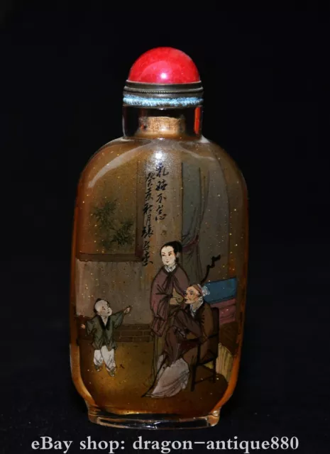 3.8" Marked China Glaze Inside Painting Character Story Pattern Snuff Bottle