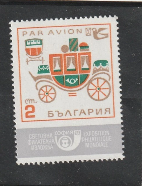 L5826 BULGARIE Timbre N° Y&T PA 111 de 1969 " Diligence " Neuf**