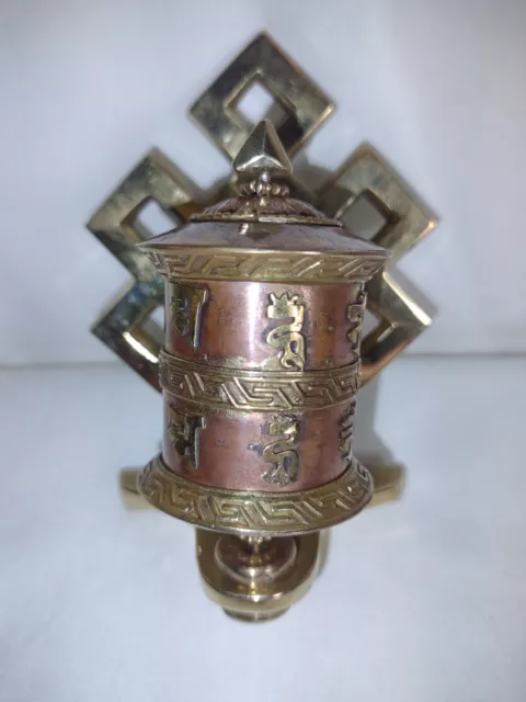 Tibetan Om Mantra Endless Knot Copper And Brass Prayer Wheel Buddist