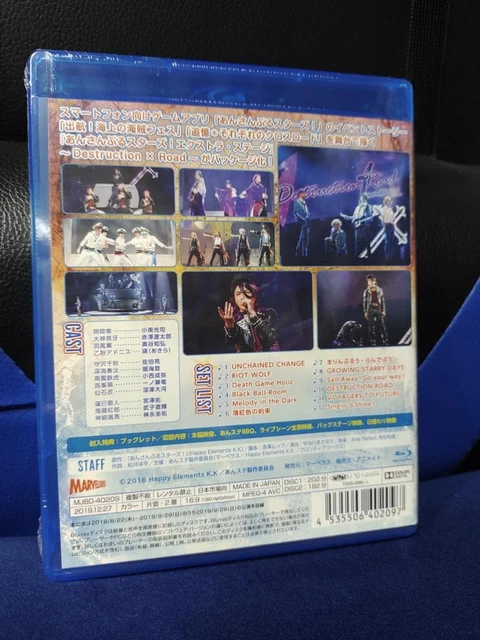 ENSEMBLE STARS DESTRUCTION Road Musical Blu-ray 2-Disc New [Age 13+] £ ...