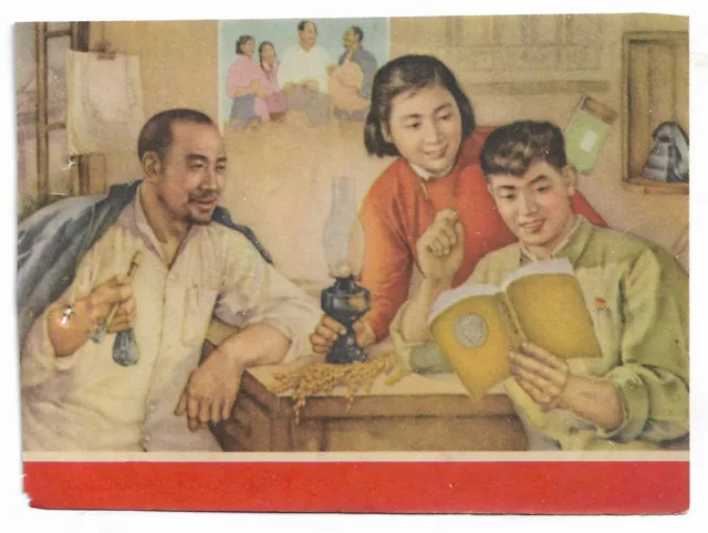 Orig. Long Live Unit Chairman Mao Flag Chinese Art Sheet China Print 1950/60s