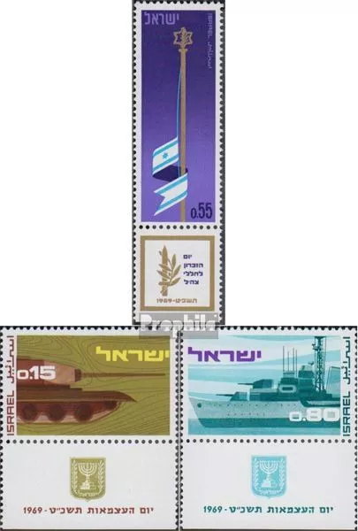 israël 436,437-438 avec Tab (complète edition) oblitéré 1969 morts, forces armée