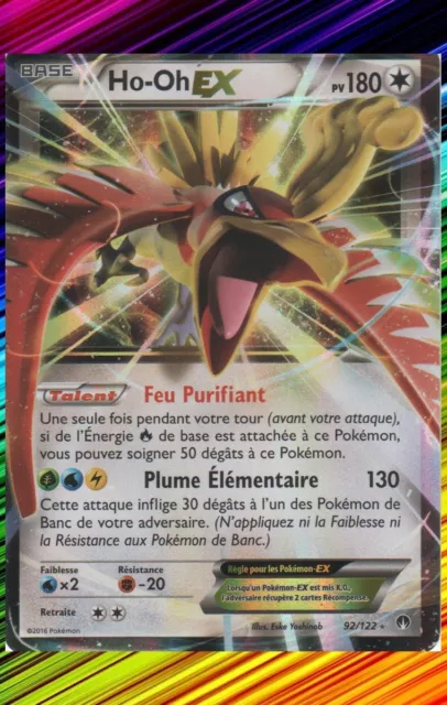 Ho-Oh V 140/195 Carte Pokémon Rare Ultra-Rare SWSH Tempête Argent :  : Jeux et Jouets