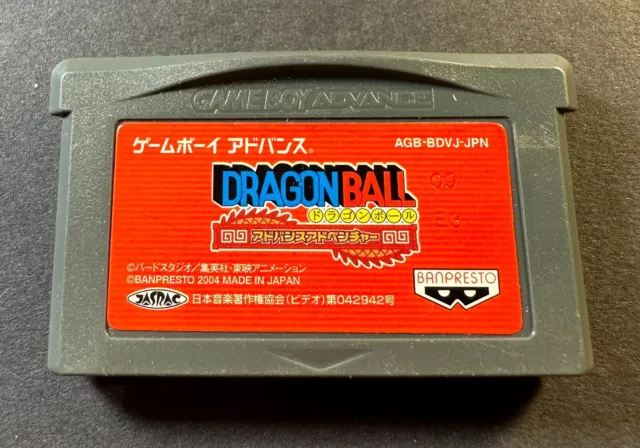 Dragon Ball Advance Adventure - Nintendo GBA Japan *Authentic, Tested*