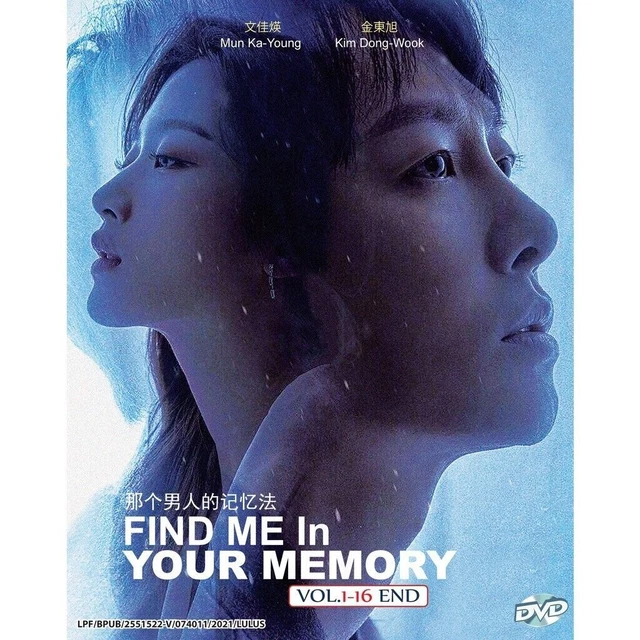DVD KOREAN DRAMA Find Me In Your Memory Vol.1 16 End 2020