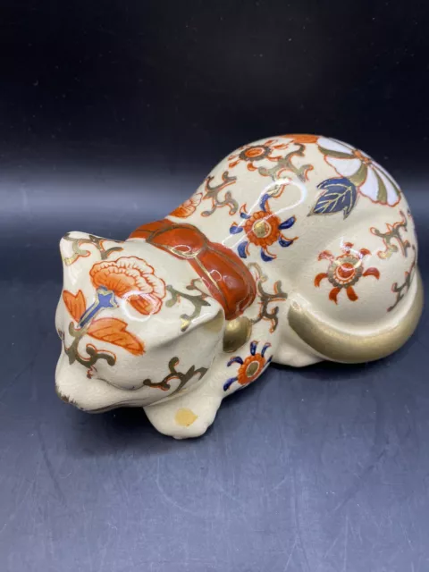Vintage Andrea by Sadek Cat Figurine Hand Painted Japanese Porcelain