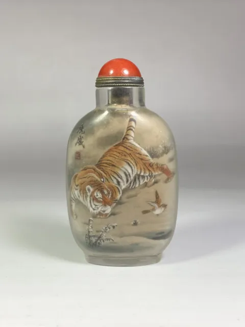 Chinese Hand-painted Interior Painting Glass Snuff Bottle Tiger Pattern