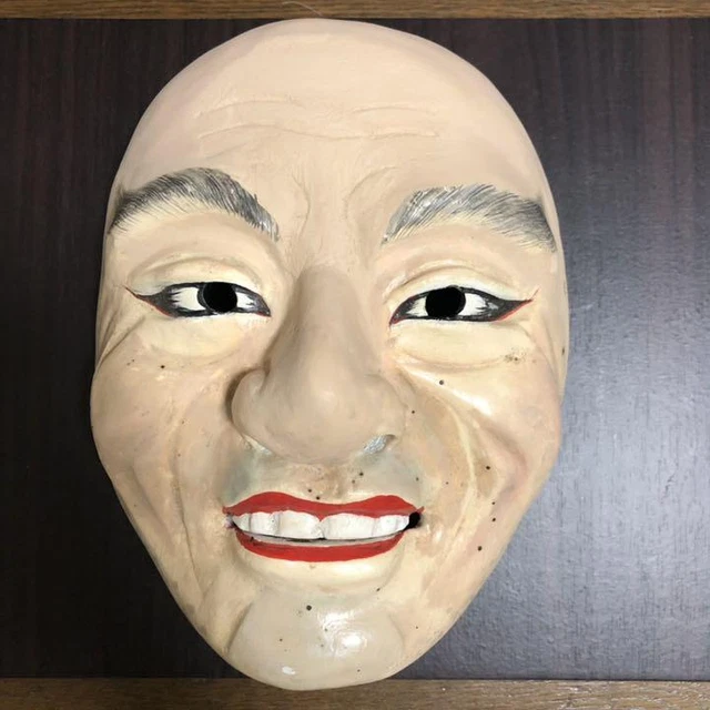 Iwami Kagura Ryugetsu Sessyu Japanese Wood Carving Traditional Mask Vintage