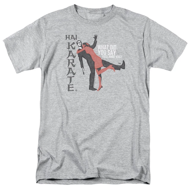 Hai Karate Name T Shirt Mens Licensed Mens After Shave Cologne Sport Gray