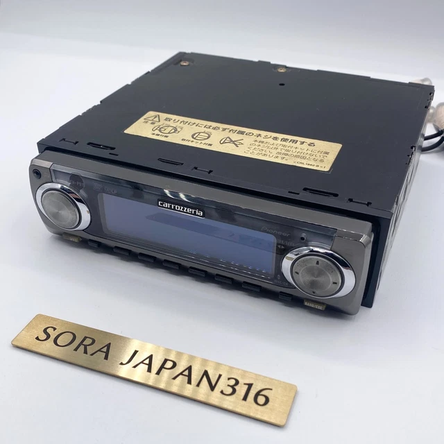 Carrozzeria カロッツエリア MEH-P919 MD PIONEER CARROZZERIA MEH-P919 MD Tuner DSP Head Unit 1DIN Used from