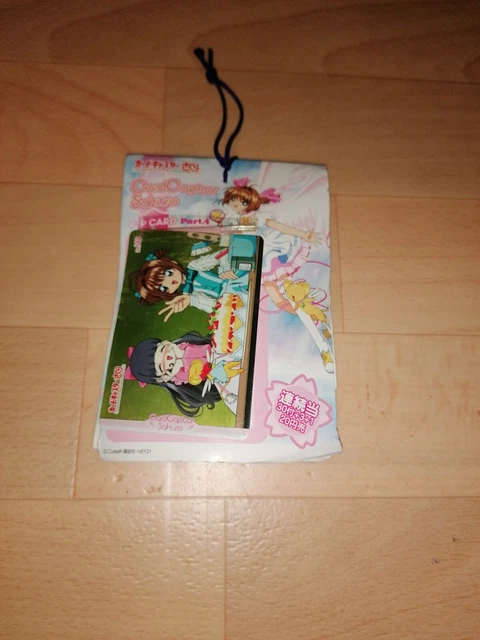 pp card sakura card captor part 4 neuf new made in japan 2000 amada