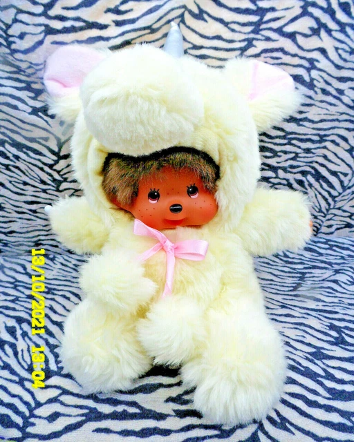 B/  Doudou Peluche Kiki Assis Deguise En Licorne Blanc Rose  22Cm Neuf