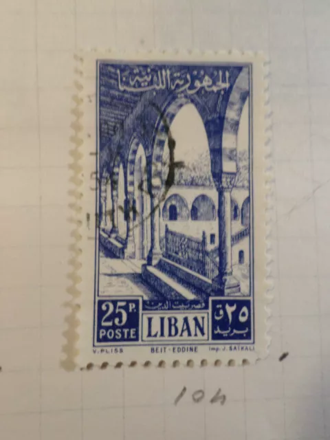 Libanon, Briefmarke 104, Handerbeit Eddine, Entwertet, VF Verwendet Briefmarke