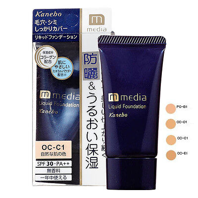 MADE IN JAPAN Kanebo media Liquid Foundation UV 25g SPF30 PA++ 