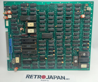 mad ball yung sung pcb placa recreativa  jamma arcade coin-op 
