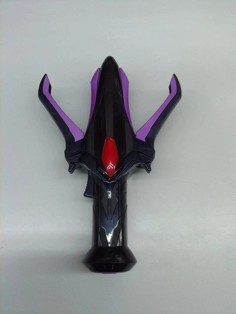 DX Dark Spark Model No. Ultraman Ginga Bandai No.249