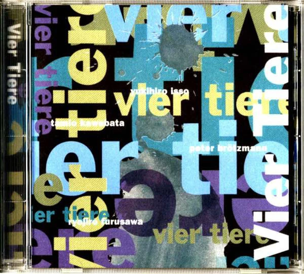 ジャズ CD Yukihiro Isso, Tamio Kawabata, Peter CLOCKWISE0010 Clockwise Japan /00110 Yukihiro Isso Discography: Vinyl, CDs, & More | Discogs