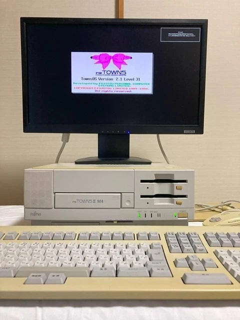 FM TOWNS VIDEO Board II FMT-412A – Fujitsu Genuine Expansion
