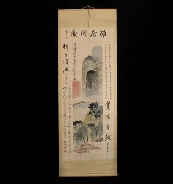 Qi Baishi Signed Fine Old Chinese Hand Painted Scroll w/hill